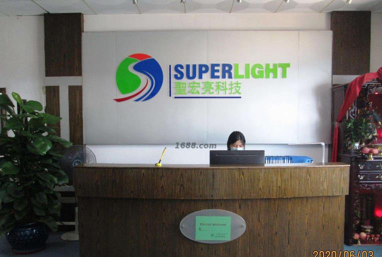 圣宏亮科技：多宝转轴品质过硬