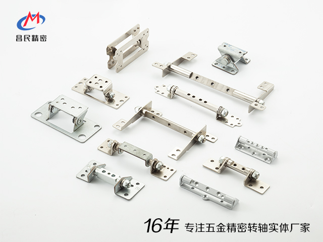 多宝精密：专业转轴设计生产实体厂家，为您的显示器提供定制方案